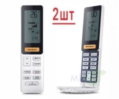 ������ �����-������� �� 2 ������� Haier Lightera Super Match 2U40S2SM1FA/AS09NS6ERA-B /AS12NS6ERA-B