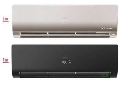 ������ �����-������� �� 3 ������� Haier Flexis Super Match 3U70S2SR5FA/AS25S2SF2FA-B/AS25S2SF2FA-G*2��