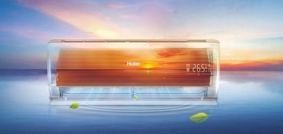 ��������� ���������� ���� Haier Flexis AS25S2SF3FA-W