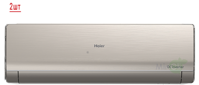 ������ �����-������� �� 2 ������� Haier Lightera 2U40S2SM1FA/AS09NS6ERA-G*2��