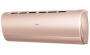 ��������� ���������� ���� ������ �����-������� Haier Jade Super Match AS50S2SJ2FA-G